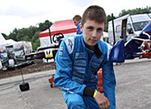 Julien RENAUDIN - NATIONALE